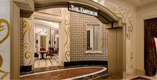 百樂達斯賭場餐廳和酒吧_THE EMPEROR