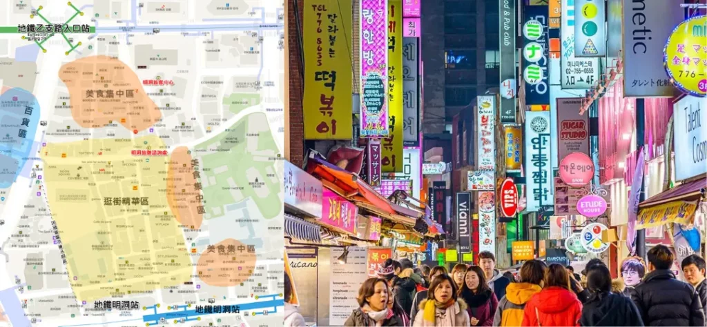2024 Korea Tourism - Myeongdong Shopping District
