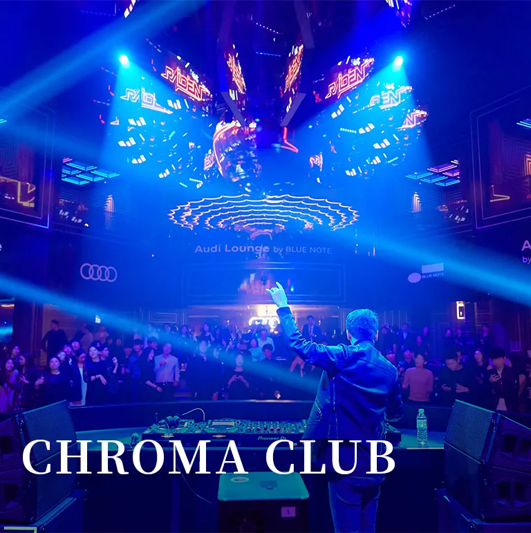 chroma-club.webp